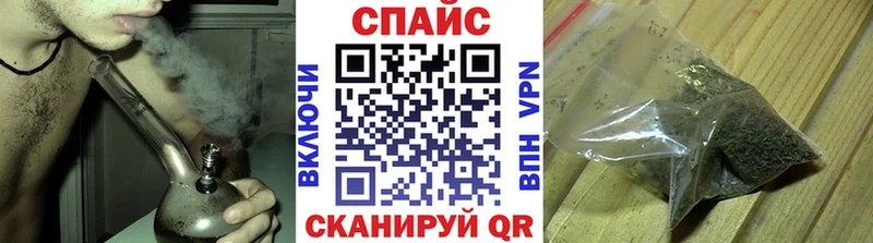 БУТИРАТ бутандиол  Купить где  Красный Кут 