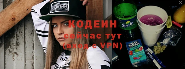 дживик Болхов