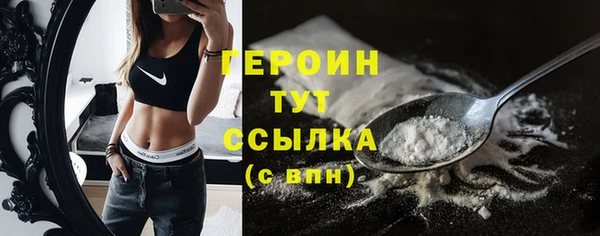 a pvp Переславль-Залесский