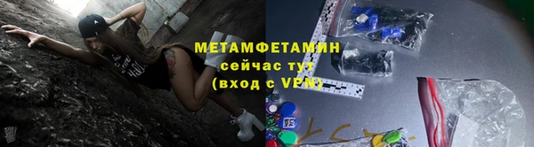 apvp Покров