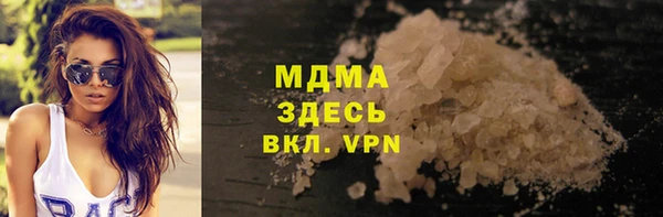 apvp Покров