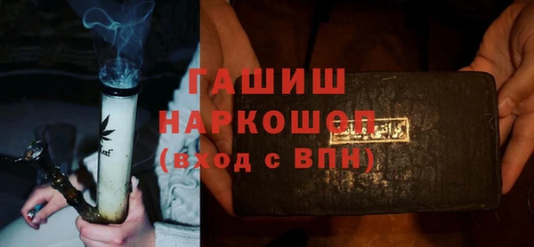 COCAINE Бутурлиновка