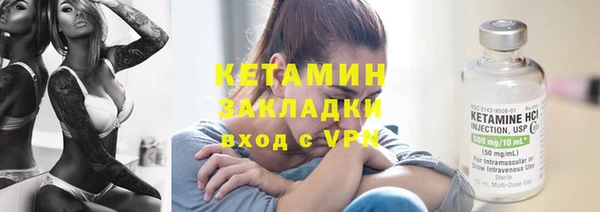 apvp Покров