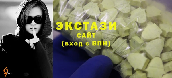 MESCALINE Пересвет