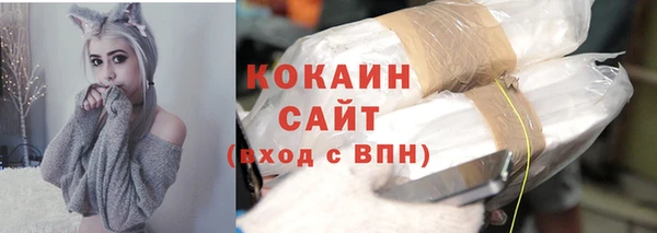 a pvp Валдай