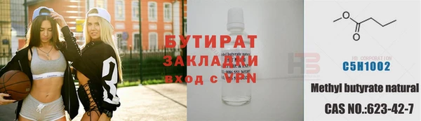 apvp Покров