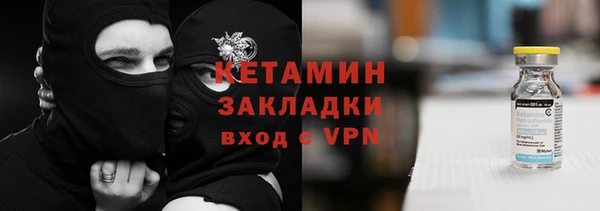 apvp Покров