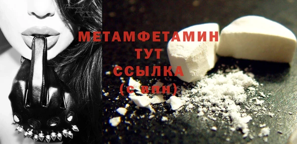apvp Покров