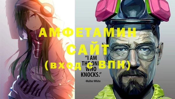 a pvp Валдай