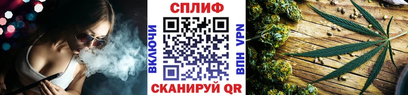 Бошки Шишки AK-47 Купить где Красный Кут